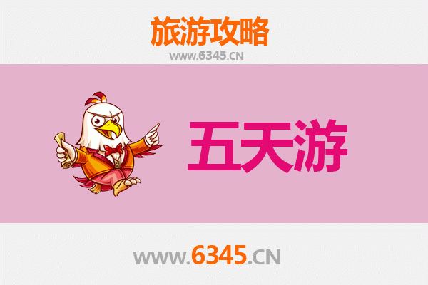 呼伦贝尔满洲里五天四夜游攻略：草原风情与中俄边境之旅