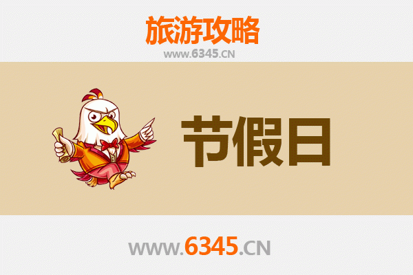 呼伦贝尔满洲里至承德避暑山庄深度旅游攻略：草原与皇家园林的完美之旅