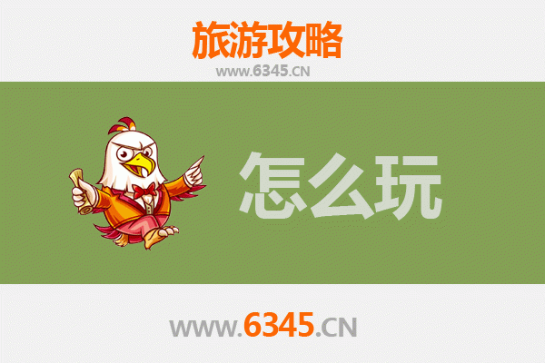 节假日呼伦贝尔满洲里旅游全攻略：草原风情与中俄边境的完美体验