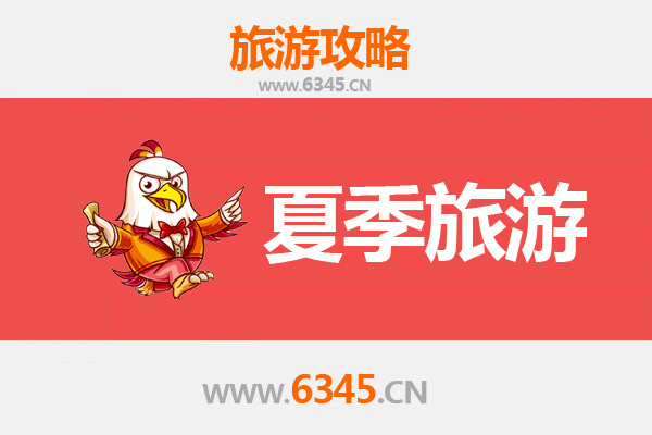 呼伦贝尔满洲里夏季旅游全攻略：草原明珠的避暑天堂