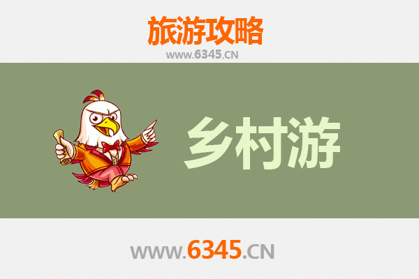 呼伦贝尔满洲里乡村旅游精品线路：草原风情与异域文化深度体验